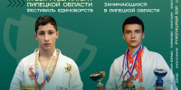 Рукопашный бой: сила, скорость и абсолютная концентрация! - Министерство физкультуры и спорта