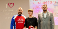 Штырхацкий - Газета Чановские вести