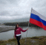 Уральские высоты и российский триколор. Молодёжный совет УФССП нашёл свой способ отметить праздник - УФССП