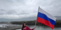 Уральские высоты и российский триколор. Молодёжный совет УФССП нашёл свой способ отметить праздник - УФССП