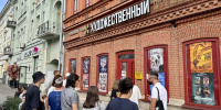 Камера, мотор, Самара! Путешествие в мир кино - Единая Россия