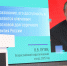 JPG Файл - УМВД Тамбовской области