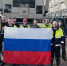 Бородинские угольщики отметили День флага яркими патриотическими акциями - Газета Голос времени