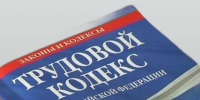 Вологжанам, пострадавшим в результате чрезвычайных ситуаций, предоставят дополнительные меры поддержки. - Кичменгско-Городецкий муниципальный округ