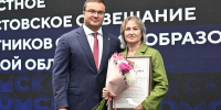 Соловьевская средняя школа получила Благодарственное письмо Губернатора Омской области - Сетевое издание Заря-Полтавка