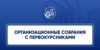 Нажмите для предварительного просмотра изображения - СГЮА