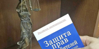 Прокуратура защитила пенсионера из Верхнеландеховского района, который хотел рисовать - Известно.ру