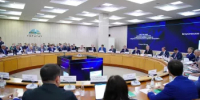 Состоялось заседание Совета при Главе Башкортостана по вопросам цифрового развития и внедрения технологий искусственного интеллекта - Министерство цифрового развития
