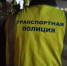 Пару сняли с рейса за дебош в аэропорту Иркутска - ИА Байкал-Daily