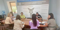 Увеличить - ТПП Республики Хакасия