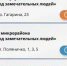 27 августа ждем оренбуржцев на праздничные концерты, приуроченные ко Дню города! - Администрация города