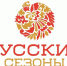 Владимирский театр драмы представит спектакль «За спиной декабристов» 4-6 сентября - ТРК Губерния-33