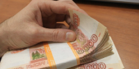 В Соликамске бухгалтер бюджетного учреждения присвоила 560 тысяч рублей - Новости Перми PermNews.Ru