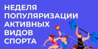 e3dea1fe-d7e4-4df2-9e5b-4d78b12135ac.jpeg - Центр соцобслуживания