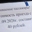 КаспийИнфо. Новости Астрахани и региона - KaspyInfo.Ru