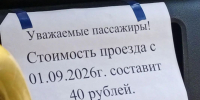 КаспийИнфо. Новости Астрахани и региона - KaspyInfo.Ru