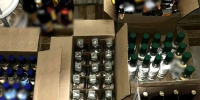 В Троицком районе пресекли сбыт нелегального алкоголя и табака - Газета Регион