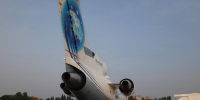 В Саратовской области ночью закрывали аэропорт - Общественное мнение