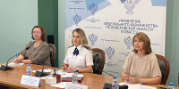 25 августа 2026 года в Управлении Федерального казначейства по Кемеровской области – Кузбассу состоялось очередное заседание Контрольной комиссии Управления - УФК по Кемеровской области