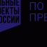 Жители Прикамья могут обращаться в образовательные организации с помощью Платформы обратной связи Госуслуг - Газета Искра Прикамья