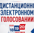 Информация. - Онежский муниципальный округ