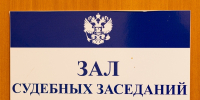 Судоводителя будут судить после гибели трех пассажиров на реке в Томской области - News.VTomske.Ru
