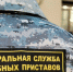 Кировчанин выплатил больше полумиллиона рублей, чтобы снова сесть за руль 6 Кировчанин выплатил больше полумиллиона рублей, чтобы снова сесть за руль - VyatkaKirov.Ru