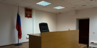 В Архангельске будут судить страстного поклонника украинских нациков - Tv29.Ru