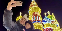 "Почта Деда Мороза" и световой коридор: подготовка к Новому году идет в Благовещенске - Teleport2001.Ru