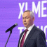 Губернатор НСО Травников: «Технопром» стал площадкой для диалога науки, бизнеса и власти - Сиб.фм