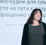 От сортировки до переработки: как экологические проекты некоммерческих организаций меняют Москву - Правительство Москвы