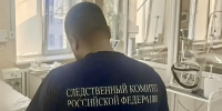 Трагедия в Балаково: СК выясняет обстоятельства гибели 42-летней женщины - GazetaBalakovo.Ru