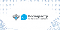 В региональном Роскадастре рассказали о важности проведения согласительных комиссий при выполнении ККР - Никольский район