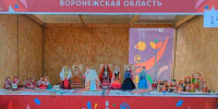 Мастер из Новой Усмани представила свое творчество на фестивале «Русское поле» в Москве - РИА Новости Новой Усмани