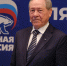 Новая Народная программа «Единой России» нацелена на развитие промышленности и технологического потенциала страны - Администрация Приморского края