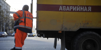 Свыше 550 домов в Новосибирске оказались обесточены - КП-Новосибирск