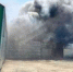 Площадь пожара в Утрише под Анапой достигла 70 га после атаки БПЛА - KrasnodarMedia