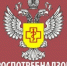 В России вводится автоматическая блокировка продаж нелегальных и просроченных товаров - Администрация Находкинского городского округа
