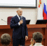 Новости Черинфо - Администрация г.Череповец