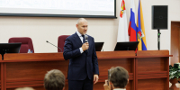 Новости Черинфо - Администрация г.Череповец
