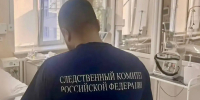 В отделении реанимации балаковской больницы скончалась молодая женщина - ИА Версия-Саратов