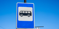 Автобусы временно перестанут заезжать в микрорайон Прометей в Якутске - Якутское-Cаха ИА