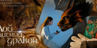 На платформе «Ситим» стартует цикл документальных фильмов о феномене якутской культуры - Якутское-Cаха ИА