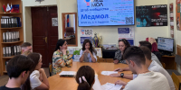 МЕДМОЛ: рабочее совещание по подготовке к традиционному квесту "МЕДоКВЕСТ" для первокурсников - Медицинский Университет им. Н.Н. Бурденко