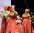 «Свое звучание» - Городской дворец культуры