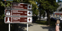 Совет по сохранению объектов культурного наследия появился на Ставрополье: что входит в задачи органа - Bloknot-Stavropol.Ru