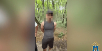 В Ставрополе мужчине не дали сбыть 200 доз наркотика - Вечерний Ставрополь