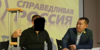 Региональное отделение партии "СПРАВЕДЛИВАЯ РОССИЯ" оперативно оказало содействие военнослужащему, проходящему лечение после полученного ранения - Справедливая Россия