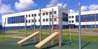 Министерство образования Красноярского края - НИА
