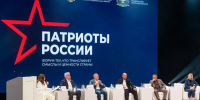 Ямальские волонтерские проекты завоевали главные награды премии «Патриоты России» - ГТРК Ямал